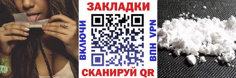 Наркошоп Обнинск APVP  Меф мяу мяу  COCAIN  Лсд 25  Каннабис  ГАШИШ  MDMA 