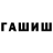 Amphetamine VHQ Ramilya Alimzhanova