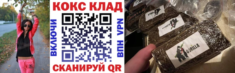 сайты даркнета состав Обнинск блэк спрут как войти Cocaine Columbia хочу