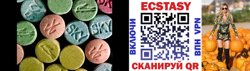 Экстази TESLA  купить  цена  Обнинск 