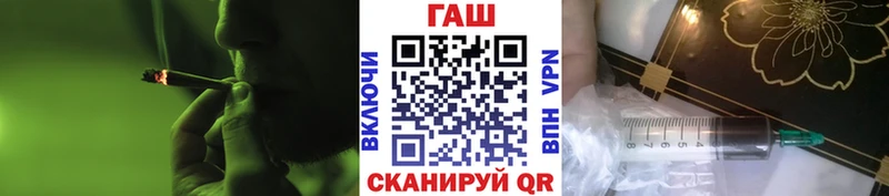 Гашиш hashish  наркотики  Обнинск 