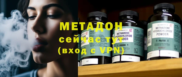 скорость mdpv Алзамай