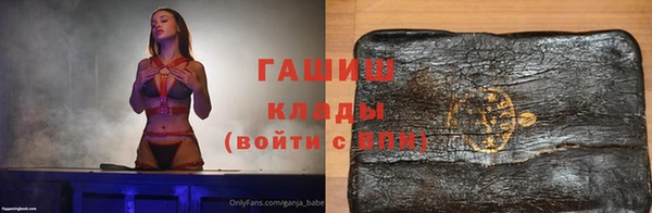 дистиллят марихуана Кукмор