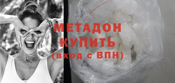 скорость mdpv Алзамай