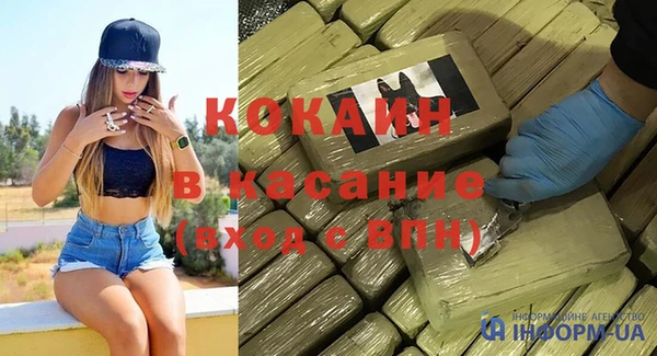 бутират Алексин