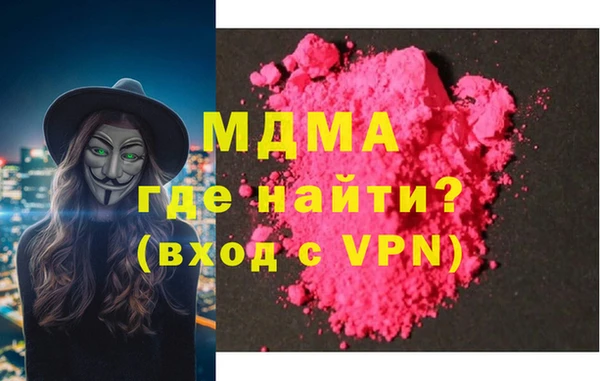 скорость mdpv Алзамай