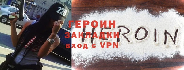 меф VHQ Алексеевка