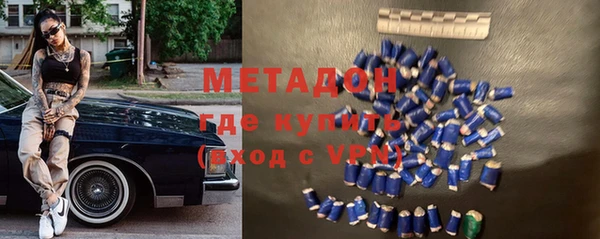 меф VHQ Алексеевка