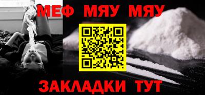 ешки Обь