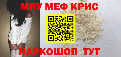 эйфоретик Нягань