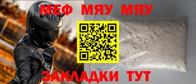 ешки Обь