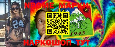 трава Обнинск