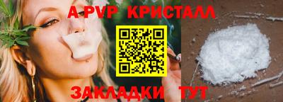 эйфоретик Нягань