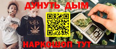 ешки Обь