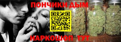 ешки Обь