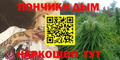 эйфоретик Нягань