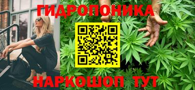 эйфоретик Нягань