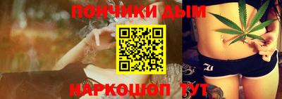 ешки Обь