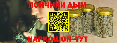 ешки Обь