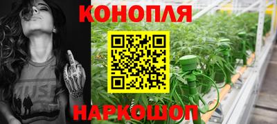 эйфоретик Нягань