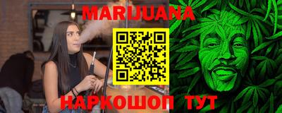 эйфоретик Нягань