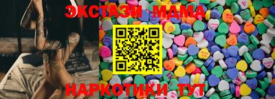 ешки Обь