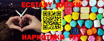 ешки Обь