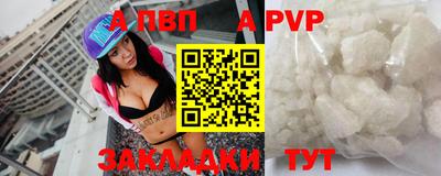 ешки Обь