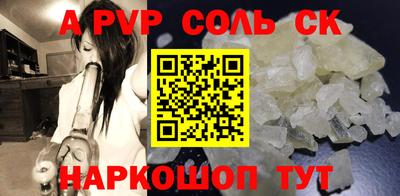 эйфоретик Нягань