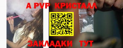 эйфоретик Нягань