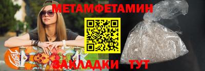 эйфоретик Нягань