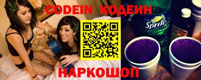 эйфоретик Нягань