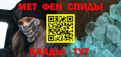 трава Обнинск
