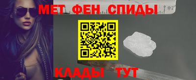 трава Обнинск