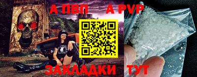 ешки Обь