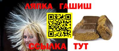 ешки Обь
