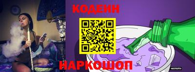 эйфоретик Нягань