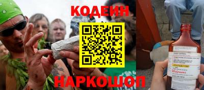 ешки Обь