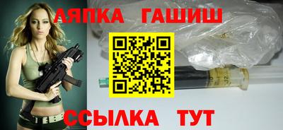трава Обнинск