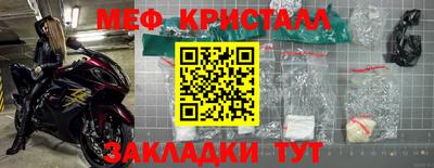 ешки Обь