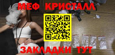 ешки Обь